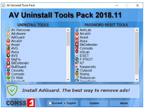 Download AV Uninstall Tools Pack 2021.05 [Latest]