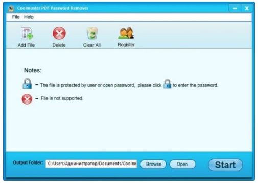 Download Coolmuster PDF Password Remover 2.3.3 Multilingual Portable
