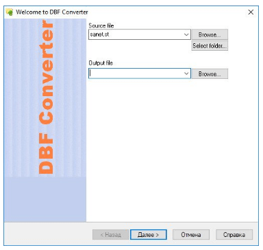 Download DBF Converter 7.77 Portable