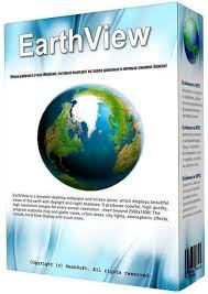 DeskSoft EarthView 5.14.5 + patch