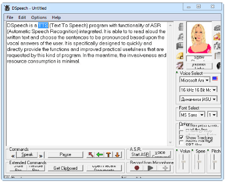 Download DSpeech 1.73.339 [Latest]