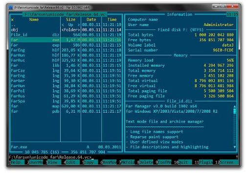 Download Far Manager 3.0 Build 6666