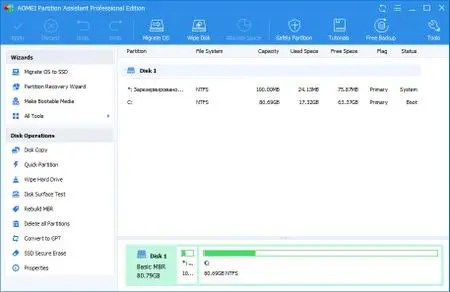 Download AOMEI Partition Assistant 10.9.1 RePack & Portable