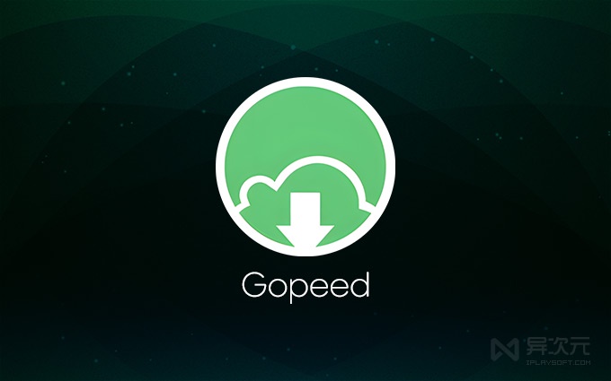 Download Gopeed v1.8.1 Portable