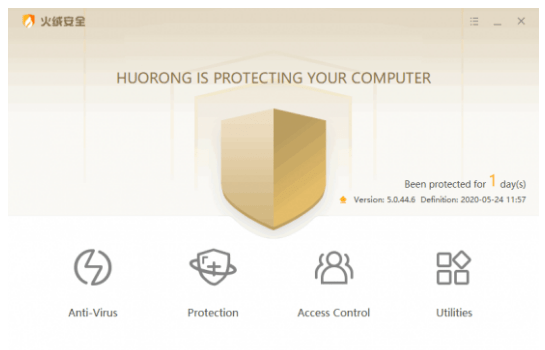 Huorong Internet Security