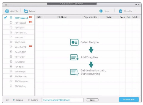 Download iCareAll PDF Converter 2.5 [Latest]