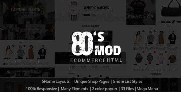 80's v1.0 - Vintage / Retro Styled Ecommerce Template