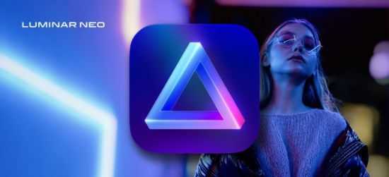 Download Luminar Neo 1.26.0.16162 Portable