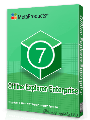 MetaProducts Offline Explorer Enterprise 8.0.4880 incl patch [CrackingPatching]