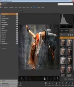 photo-supreme-4-2-0-1631-x64-portable-macosx-crackingpatching-1 Photo Supreme 4.2.0.1631 + x64 + patch