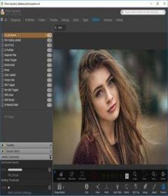 Photo Supreme 4.3.3.1957 + x64 + patch