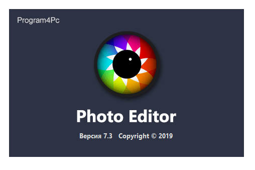 Download Program4Pc Photo Editor 8.0 Portable [Latest]