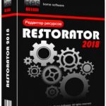 Restorator + Serial Key