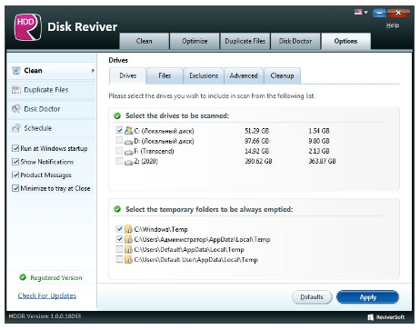 ReviverSoft Disk Reviver