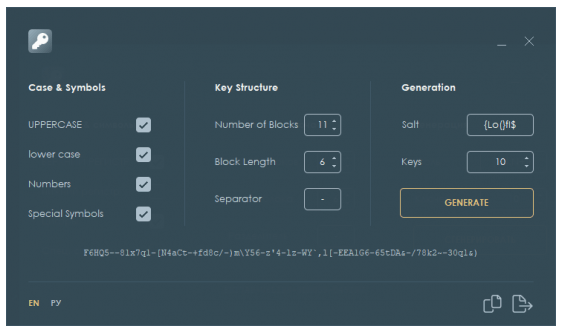Serial KeyGen