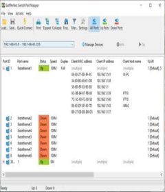 SoftPerfect Switch Port Mapper + keygen