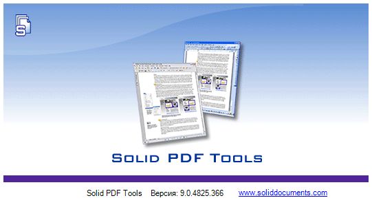 Solid PDF to Word 10.1.11102.4312 incl keygen [CrackingPatching]