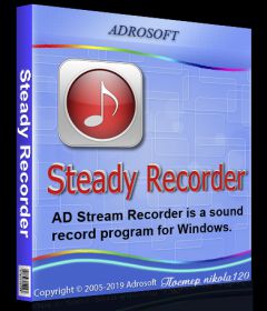 Steady Recorder 3.4.1 + keymaker