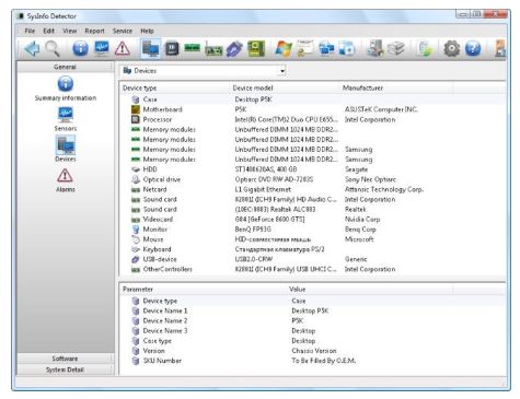 Download SysInfo Detector 1.8.4 Free Download [Latest]