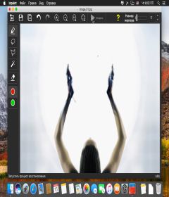 Teorex Inpaint 8.1 + keygen