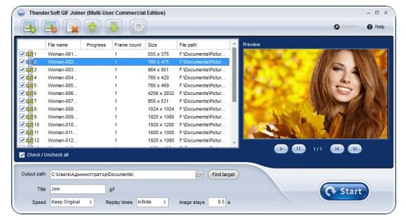 Download ThunderSoft GIF Joiner 3.3.0 Portable [Latest]