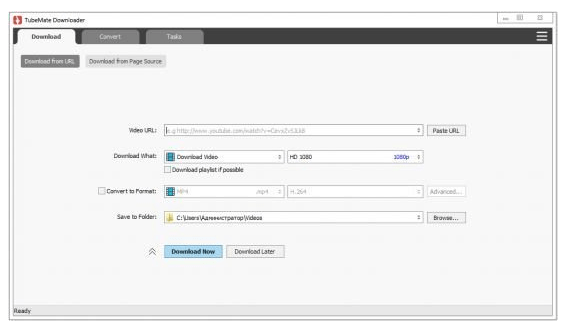 Download TubeMate Downloader 5.23.3 Portable