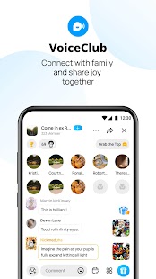 imo video calls and chat Screenshot