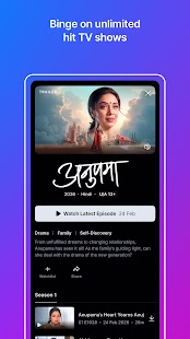 JioHotstar Screenshot