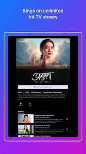 JioHotstar Screenshot