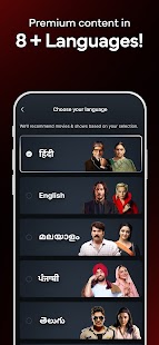 Airtel Xstream Play: 25+ OTTs Screenshot
