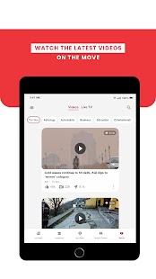 JioNews - News & Coupons Screenshot