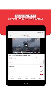 JioNews - News & Coupons Screenshot