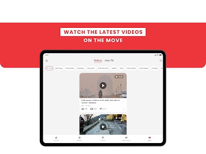 JioNews - News & Coupons Screenshot