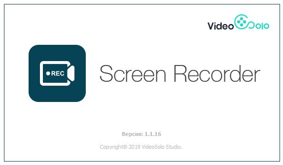 Download VideoSolo Screen Recorder 1.2.32 Portable [Latest]