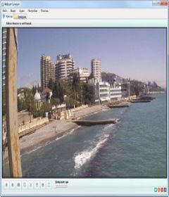 Webcam Surveyor 3.7.5 Build 1102 incl Patch
