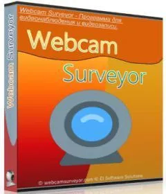 Webcam Surveyor Cover