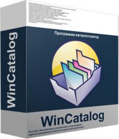 WinCatalog 2018 v18.6.1.125 + keygen