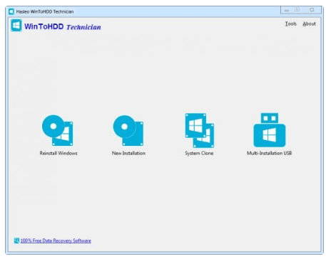Download WinToHDD 6.9 Multilingual (x64) Portable